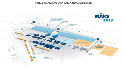 схема макс.PNG